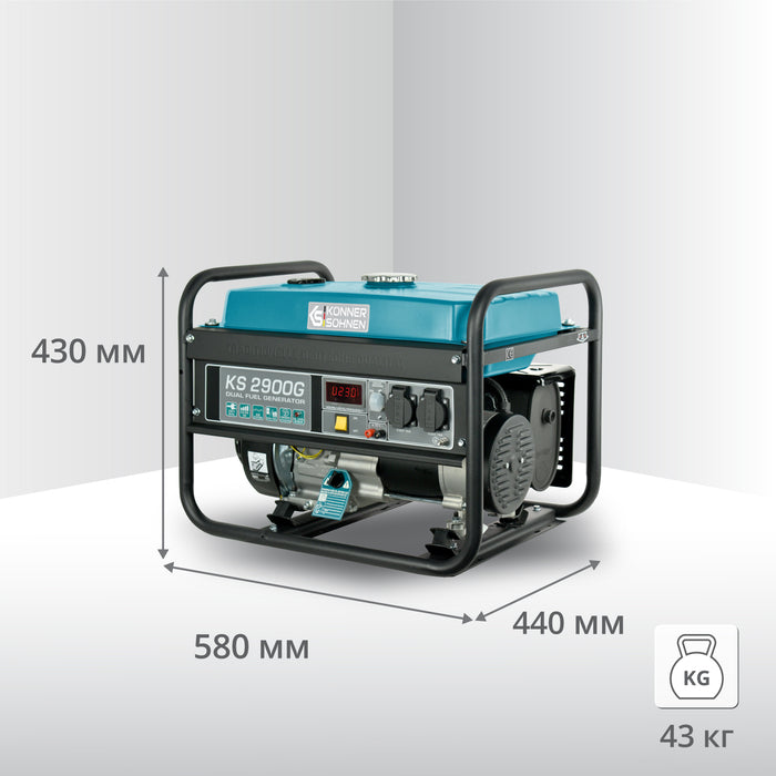 Генератор LPG/Бензин «Könner & Söhnen» KS 2900G