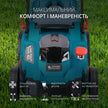 Акумуляторна газонокосарка KS 43LM-40V thumbnail