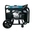 Generador inverter KS 8100iE 1/3 ATSR thumbnail