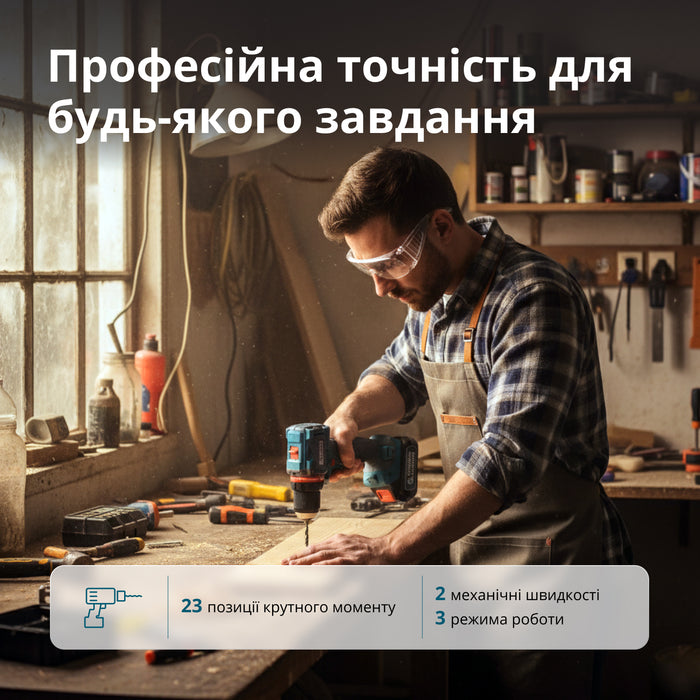 Комплект акумуляторного електроінструменту KS ID20V-60 KIT 74 PLUS