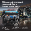 Бензиновий генератор «Könner & Söhnen» KS 15-1E ATSR thumbnail