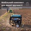 Бензиновий генератор «Könner & Söhnen» KS 15-1E ATSR thumbnail