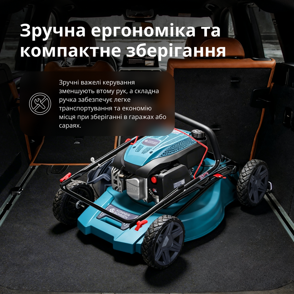 Бензинова газонокосарка KS 46LMG