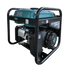 Inverter Generator KS 4500i, billede 16