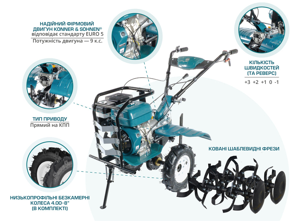 KS 9HP-1350G-3 (400)