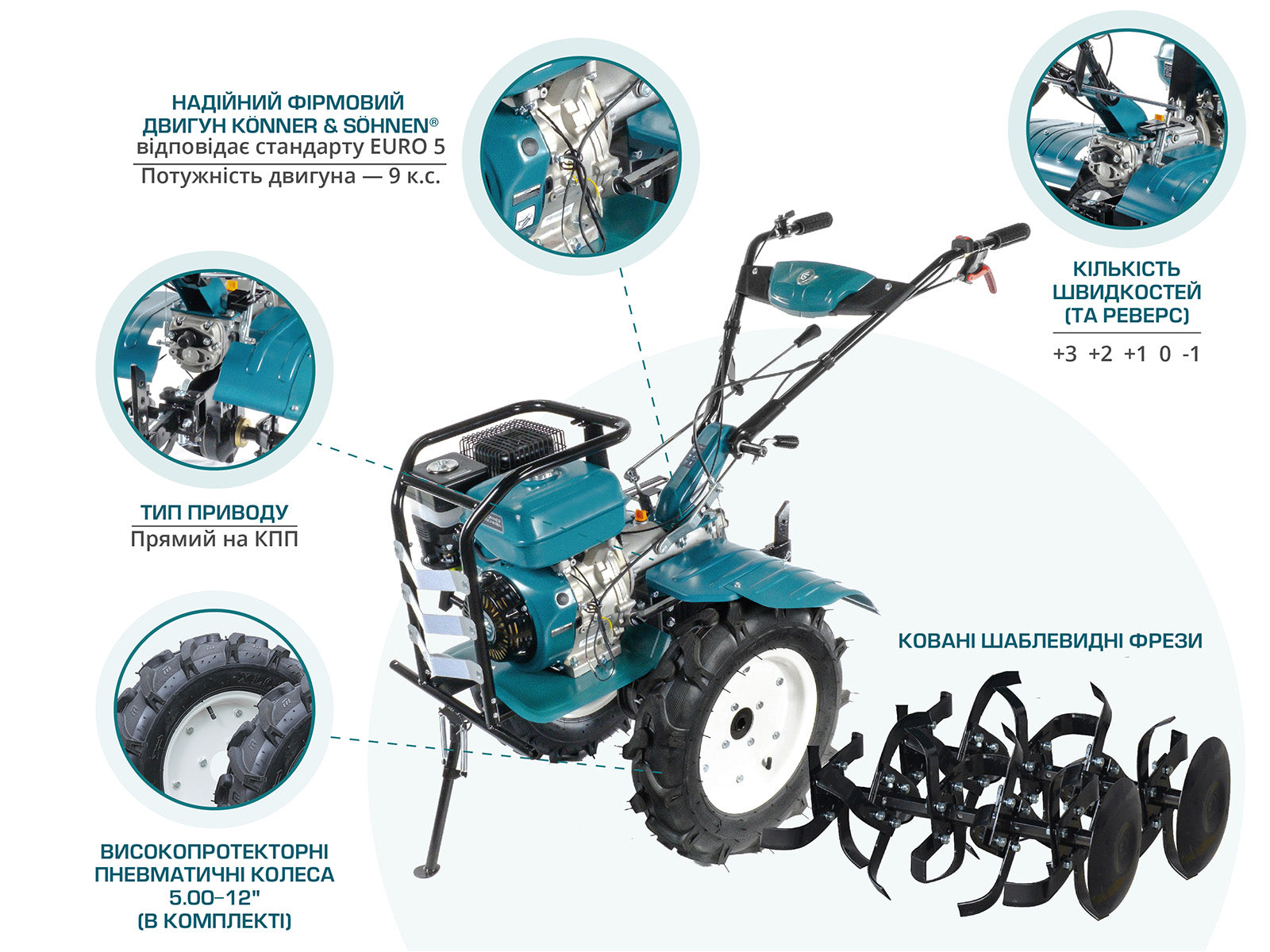 KS 9HP-1350G-3 (500)