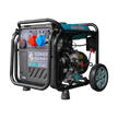 LPG/benzínový invertorový generátor KS 8100iEG 1/3 thumbnail
