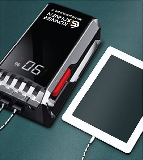 Powerbank-funktion