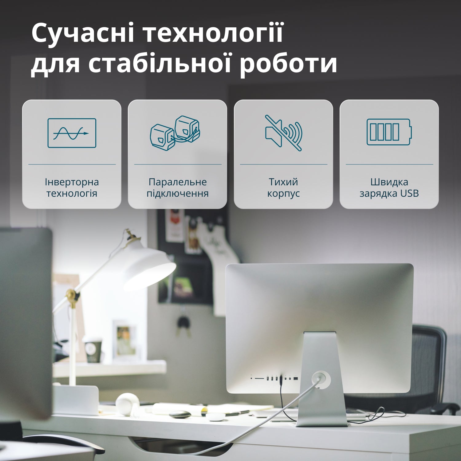 Інверторниий генератор KS 1900i S