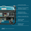 Generator benzynowy „Könner & Söhnen” KS 3000 thumbnail