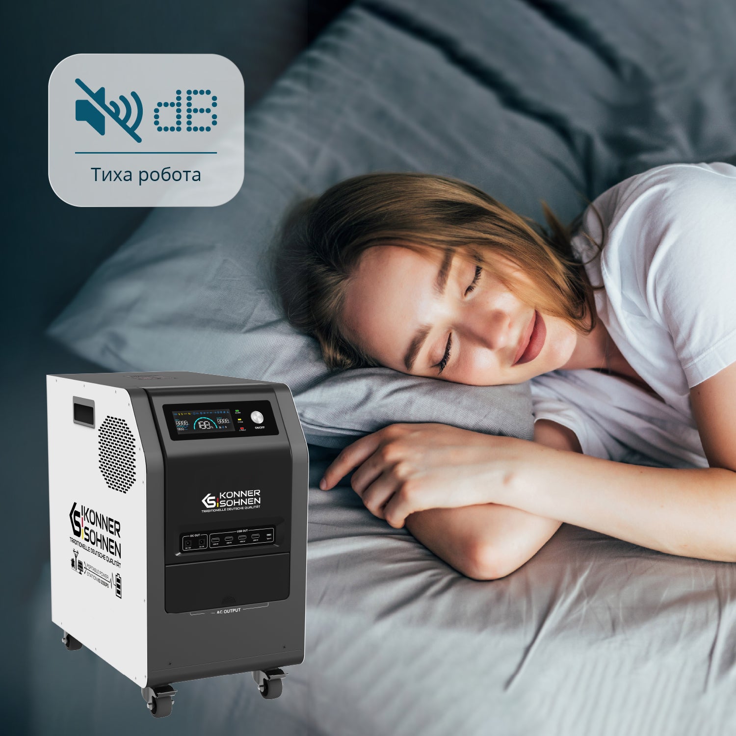 Портативна електростанція KS 3000PS