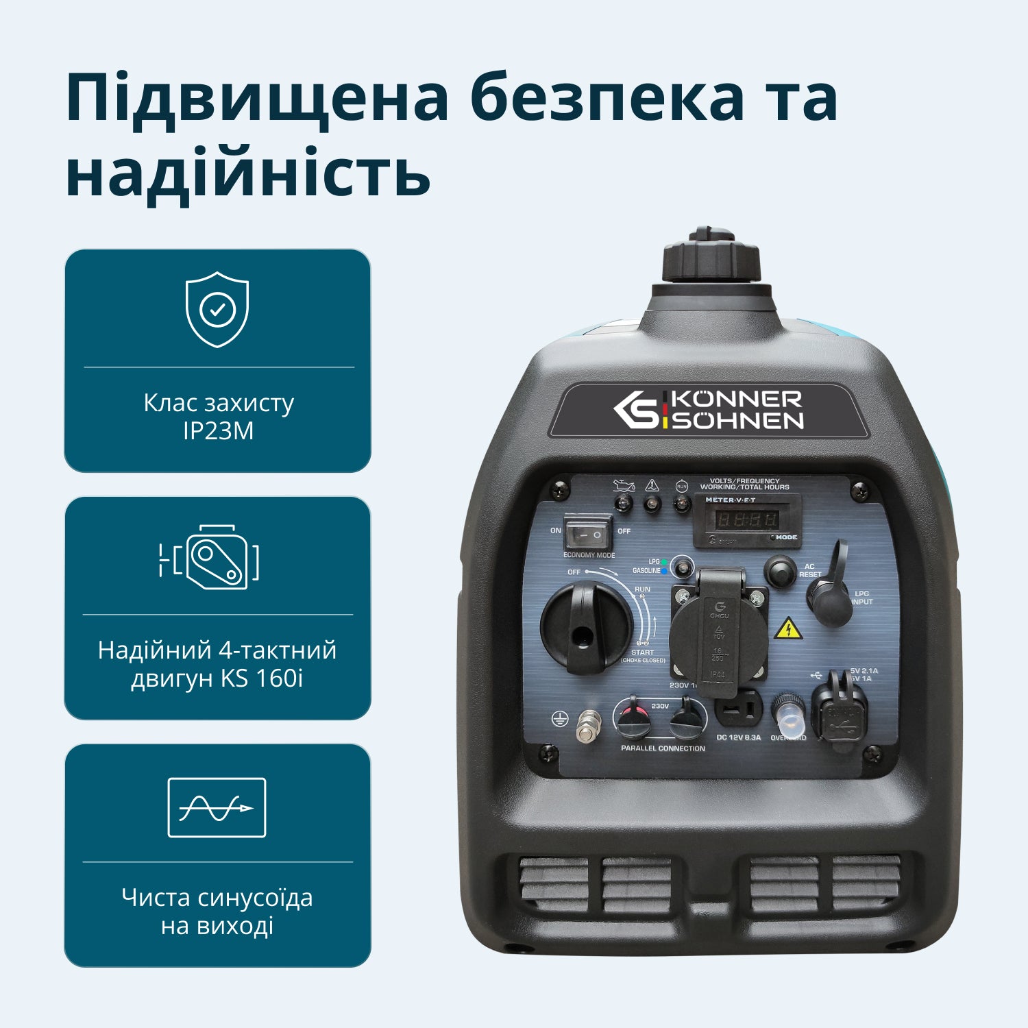 Інверторний генератор на LPG/бензині KS 3100iG S