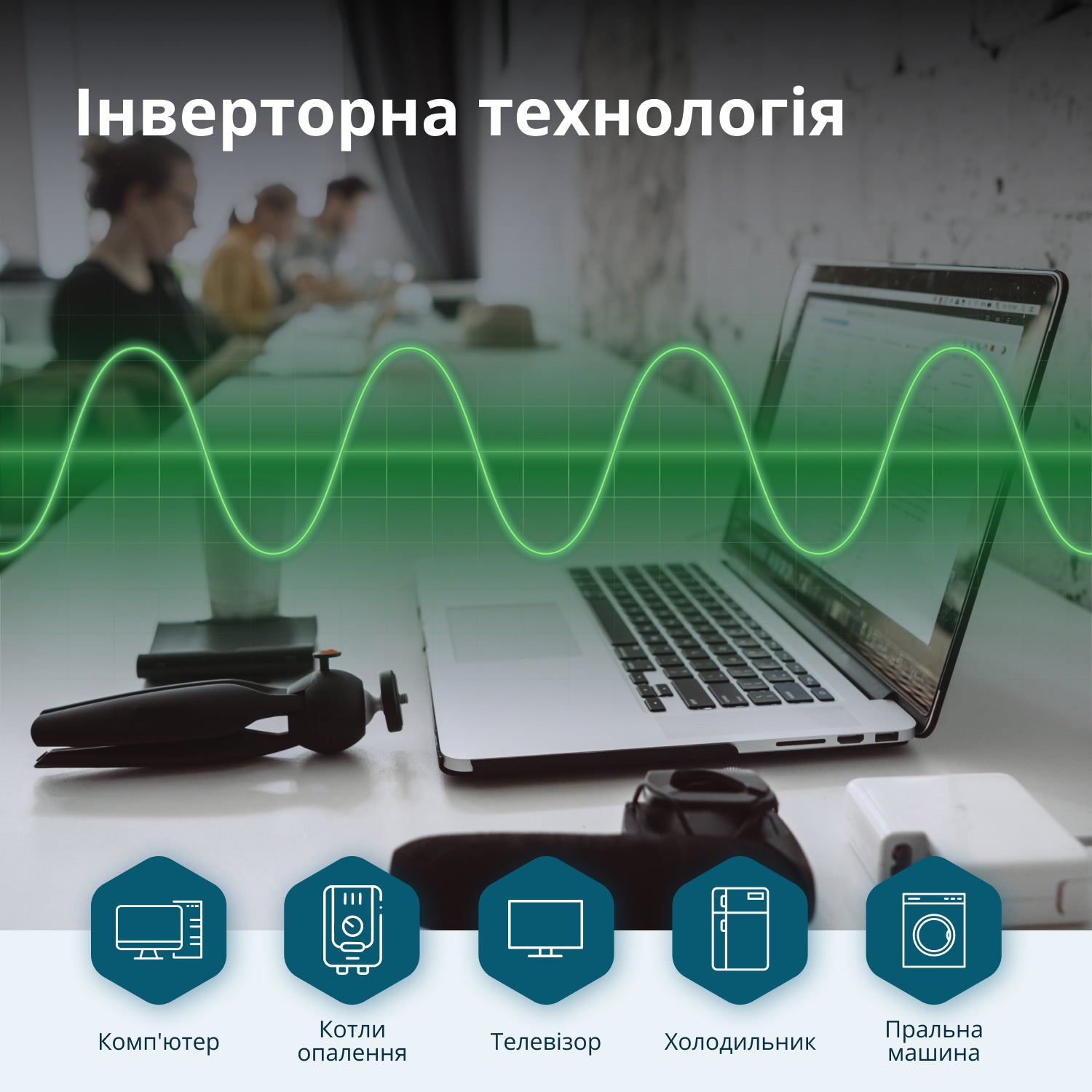 Дизельний інверторний генератор  у шумозахисному кожусі KS 6500iDE S ATSR (Відновлений товар – Гарний стан)
