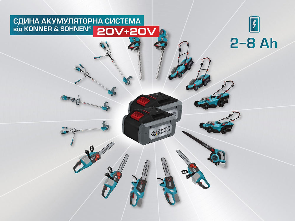 Акумуляторна бензопила KS CS20V-12