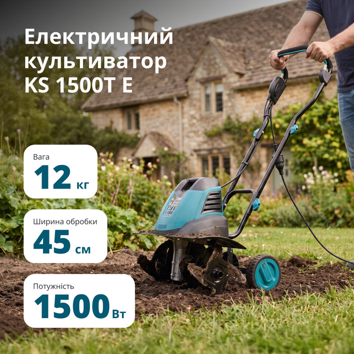 Електричний культиватор KS 1500T E