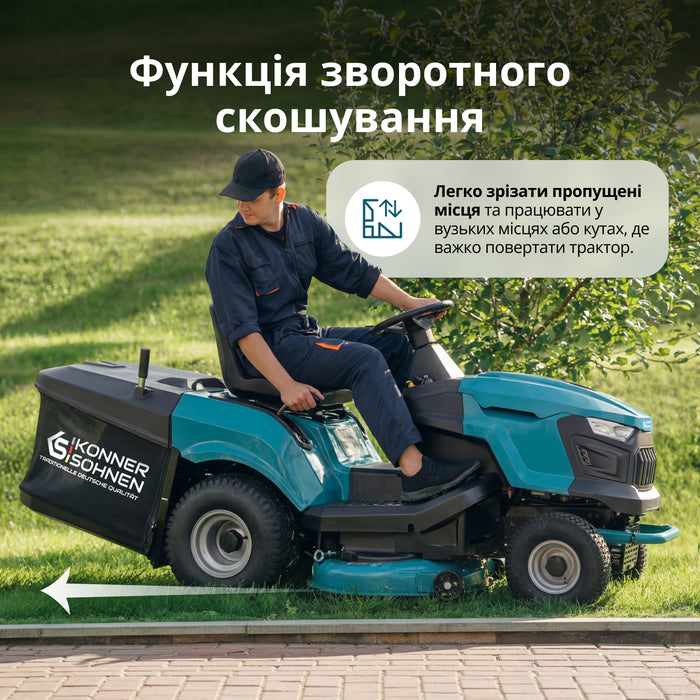 Бензиновий трактор газонокосарка KS 98TMG-H