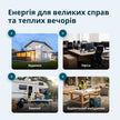 Інверторний генератор KS 6000iE S thumbnail