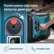 Інверторний генератор KS 6000iE S thumbnail