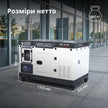 Дизельний генератор KS 16-1E thumbnail