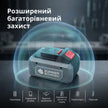 20В літієва батарея KS 20V6-2 thumbnail