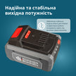 20В літієва батарея KS 20V8-2 thumbnail