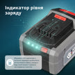 20В літієва батарея KS 20V8-2 thumbnail