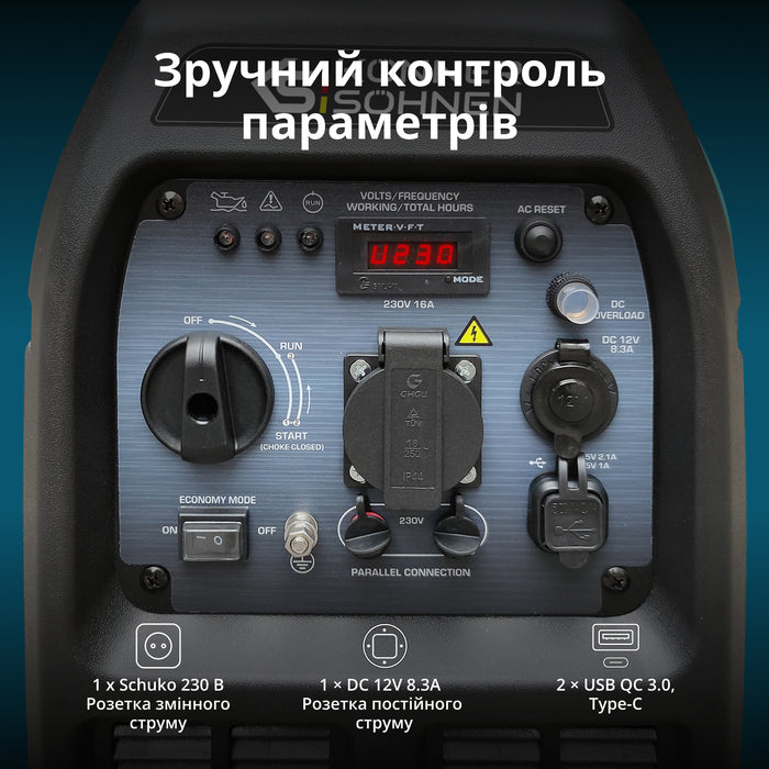 Інверторний генератор KS 3100i S