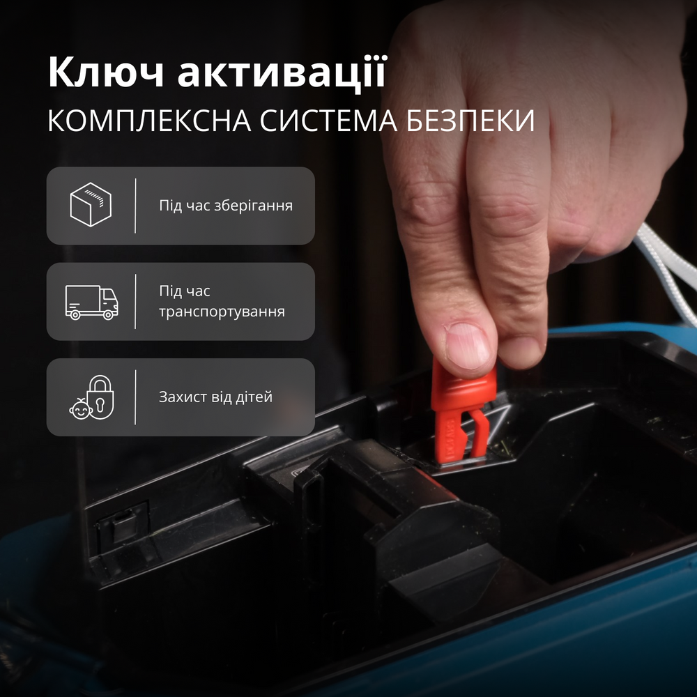 Акційний набір для догляду за газоном KS 43LM-BCT40V-SET