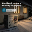Дизельний генератор «Könner & Söhnen» KS 9200HDES-1/3 ATSR (EURO V) thumbnail