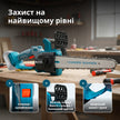 Акумуляторна пила KS MCS20V-12 SET thumbnail