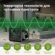 Інверторний генератор KSB 28i  thumbnail