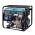 Diesel generator "Könner &amp; Söhnen" KS 6100HDE (EURO V) (Refurbished Good), image 3