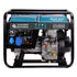 Generatore diesel "Könner &amp; Söhnen" KS 8100HDE (EURO V), immagine 1