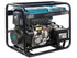 Diesel generator "Könner &amp; Söhnen" KS 8100HDE-1/3 ATSR (EURO V), image 5